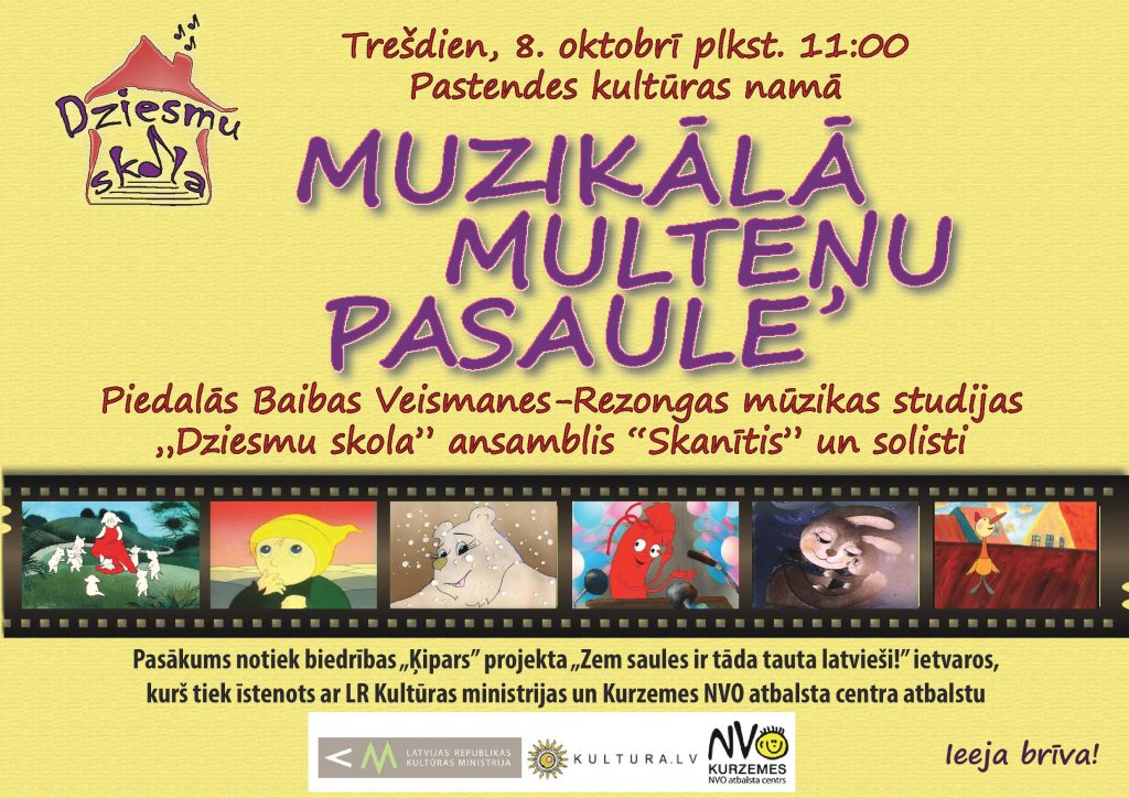 Muzikala multenu pasaule