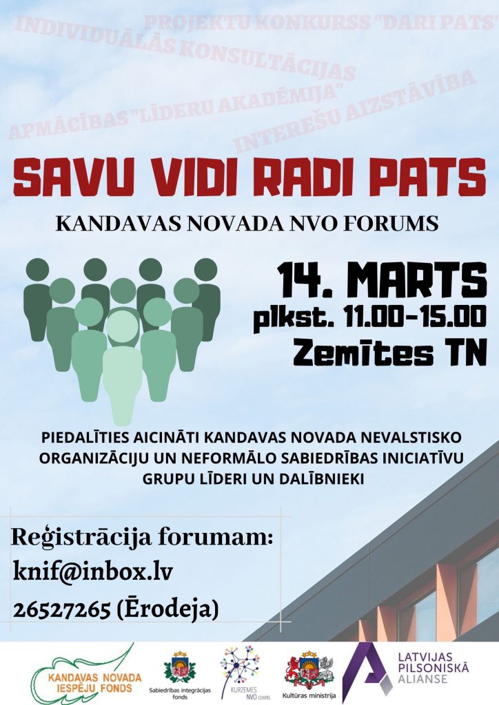 Kandavas NVO forums 2