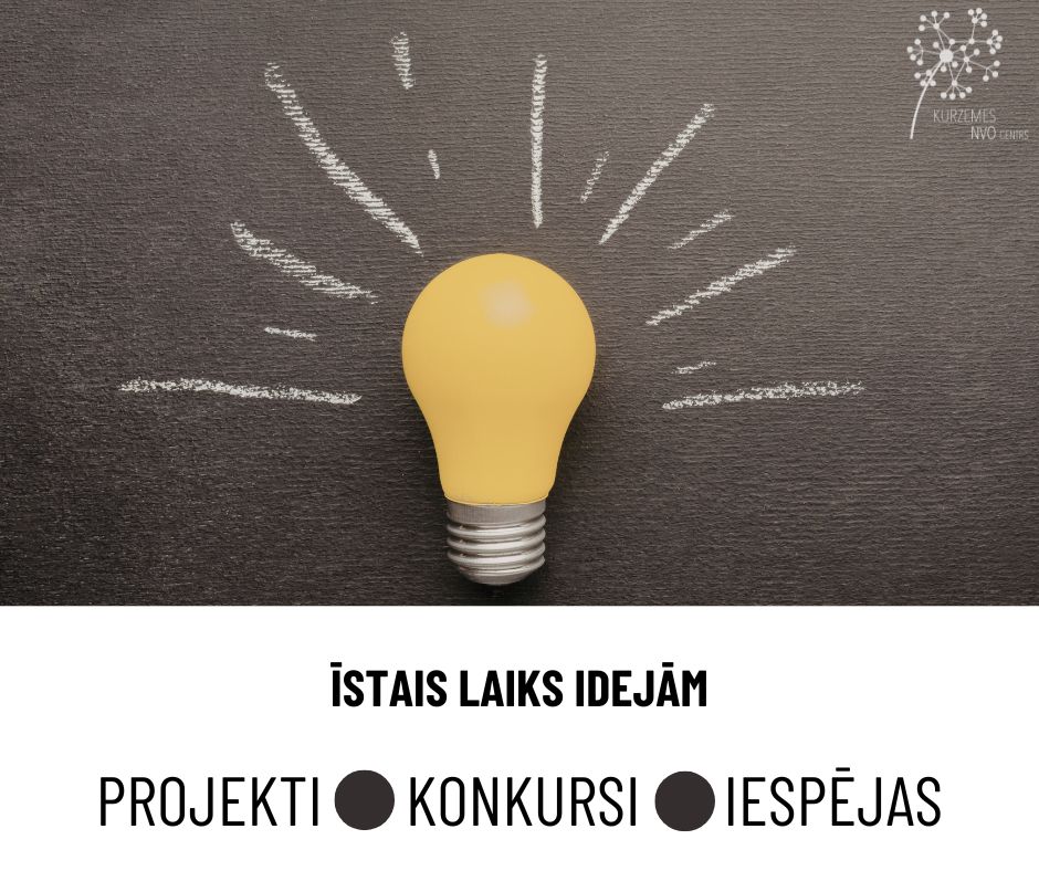 Jūlijs